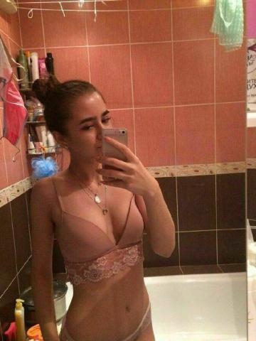 Вера Стройные Ноги фото 3